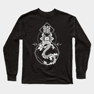 Chinese, Zodiac, Dragon, Astrology, Star sign Long Sleeve T-Shirt